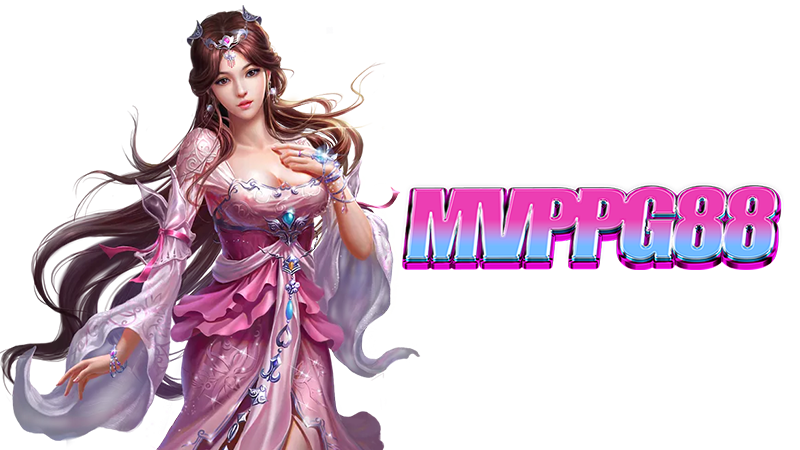 mvppg88สล็อต ทดลอง